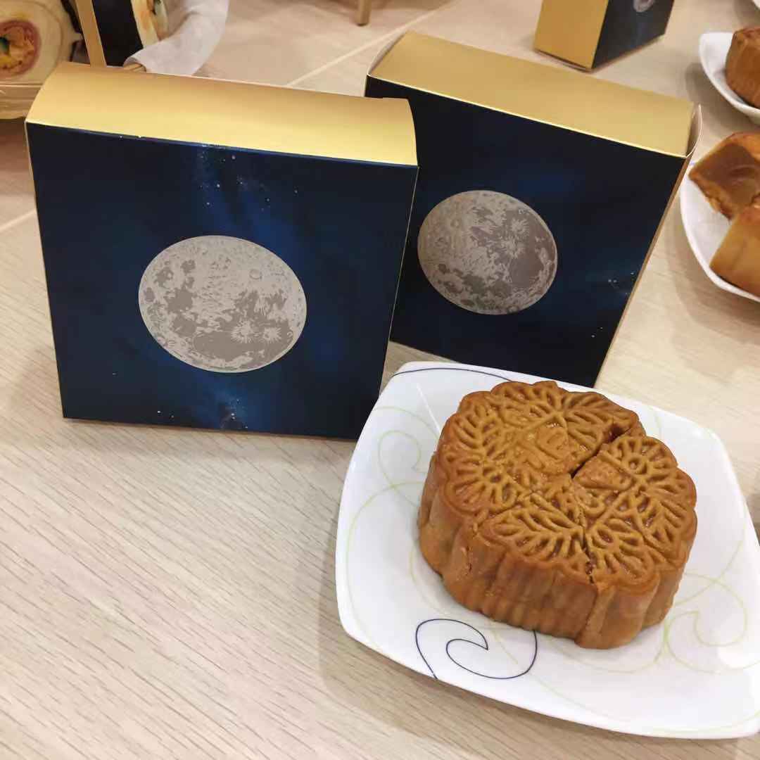 凱笛中秋節(jié)快樂(lè) 凱笛中秋節(jié)快樂(lè)