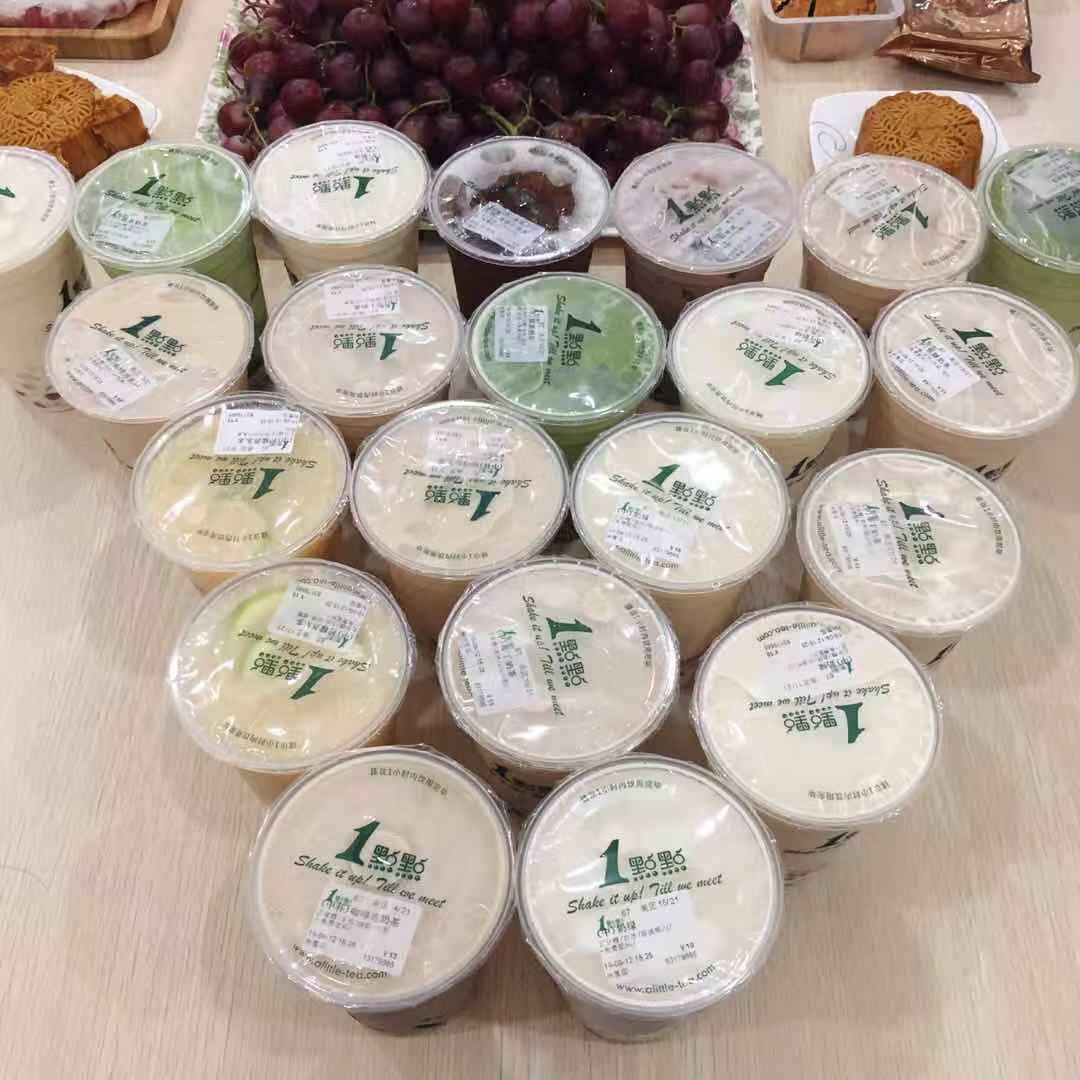 凱笛中秋節(jié)快樂(lè) 凱笛中秋節(jié)快樂(lè)