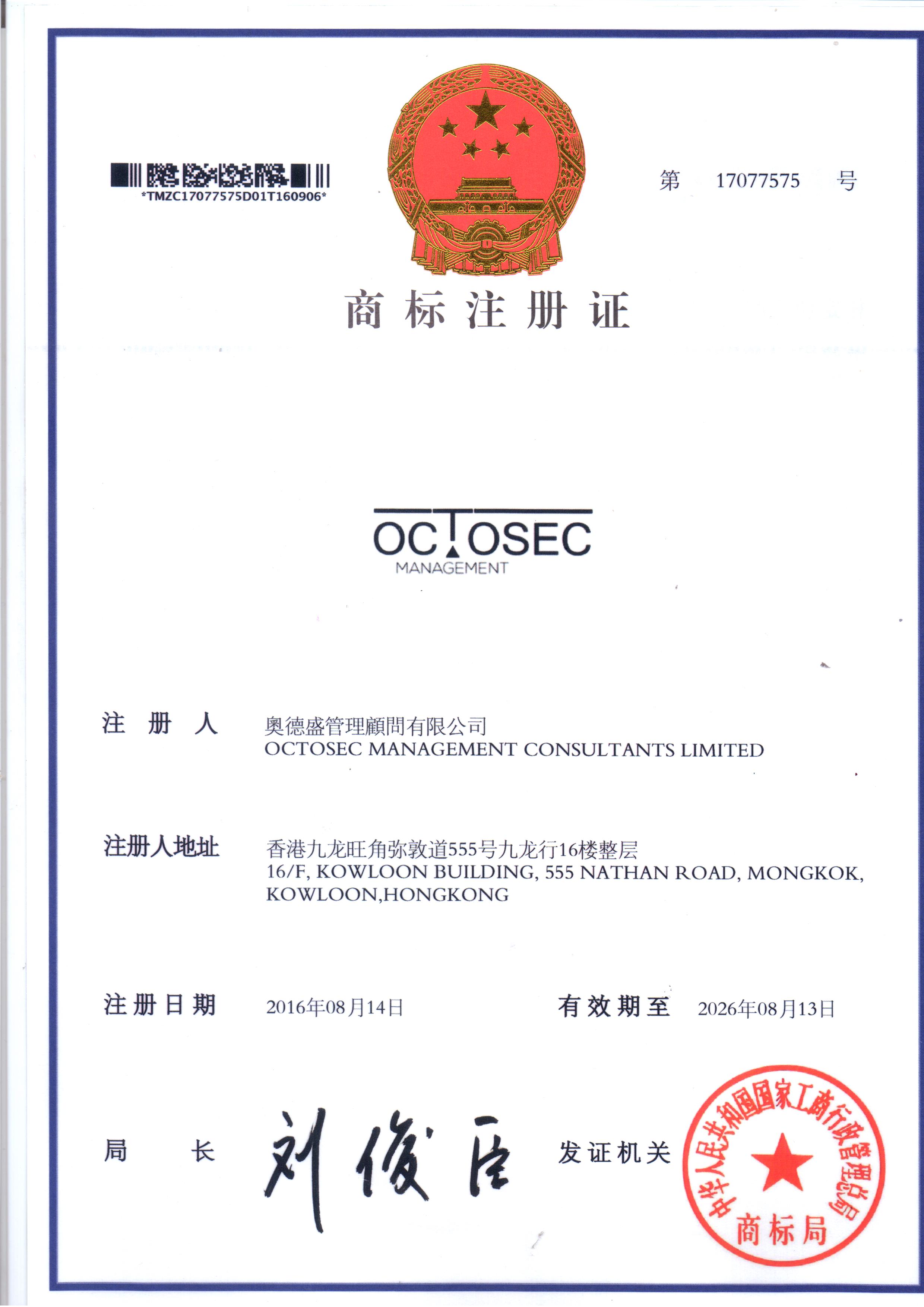 �W��ʢ�̘�(bi��o)ע���C��