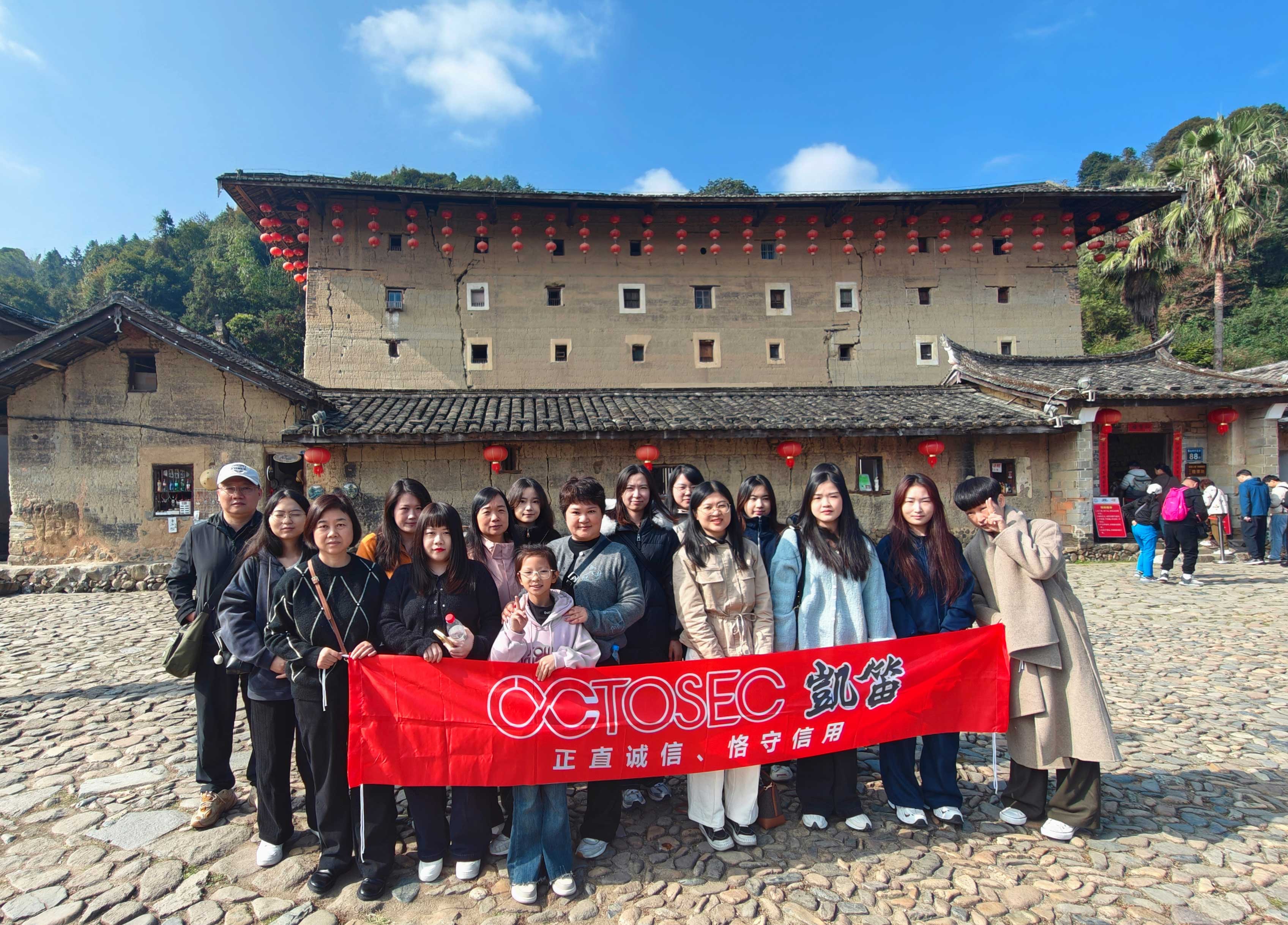 2024�������݈F(tu��n)������